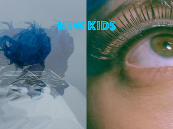 New Kids – Limbo Collective